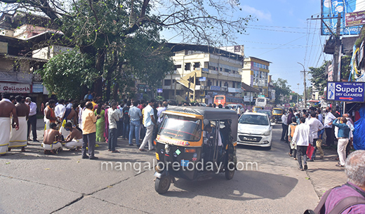 Mulki Sunder Ram Shetty Road